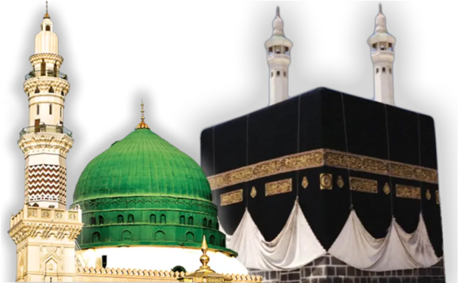 makkah madina islamic islam peacefulness adil Makka Madina Image Hd Png