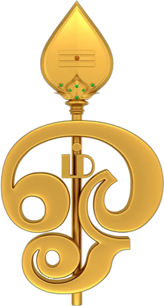 Tamil Om Symbol Png