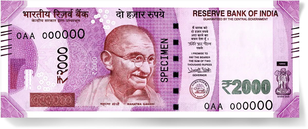 Indian Money Png Original 2000 Rupees Note