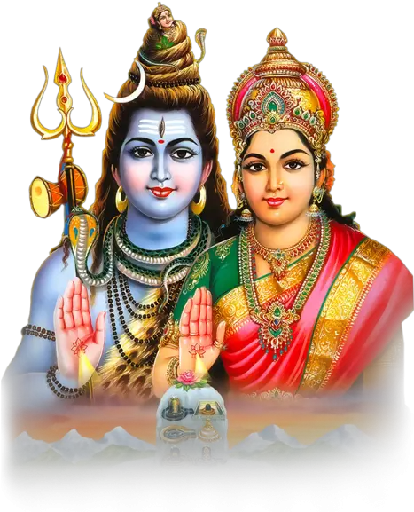 Lord Shiva