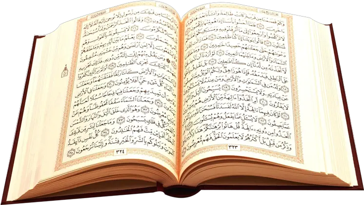 Open Quran Png Transparent Open Quran Png