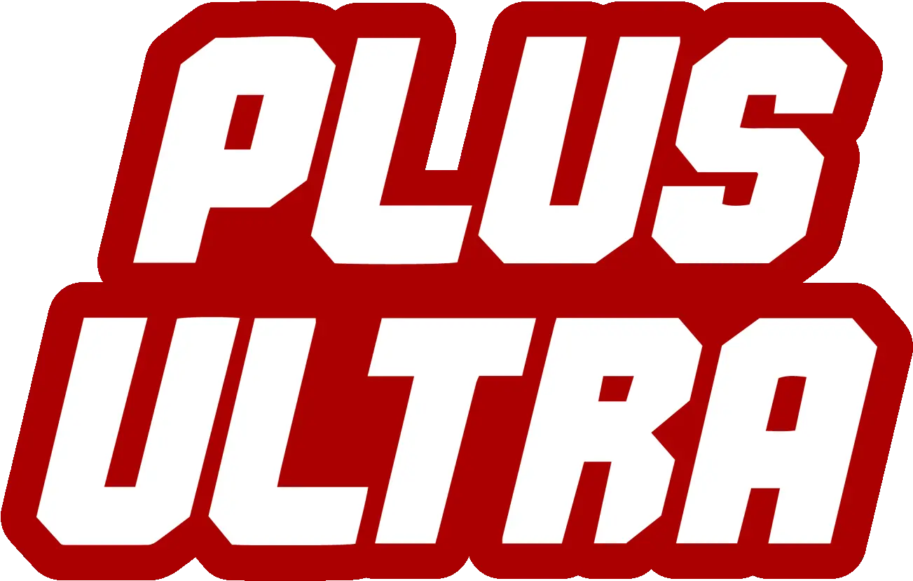 Plus Ultra Logo Transparent