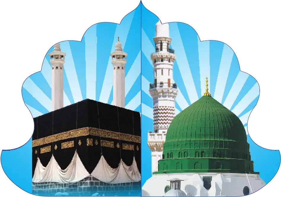 Kaaba And Madina Png Transparent Flower Images In Islamic