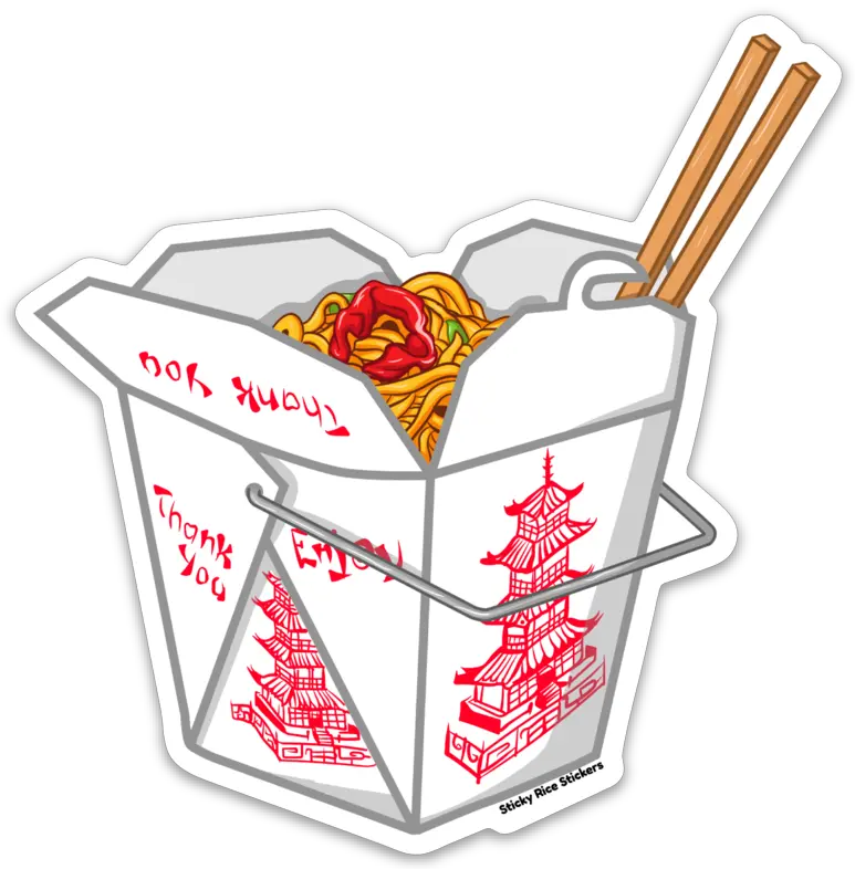 Transparent Chinese Food Png Chinese Food Box Clipart