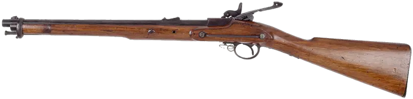 Old Rifle Png