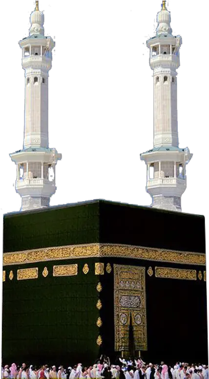 Kaaba Png Transparent Masjid Al-haram