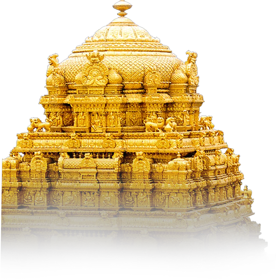 Temple Png Image Hindu Temple Clipart Png