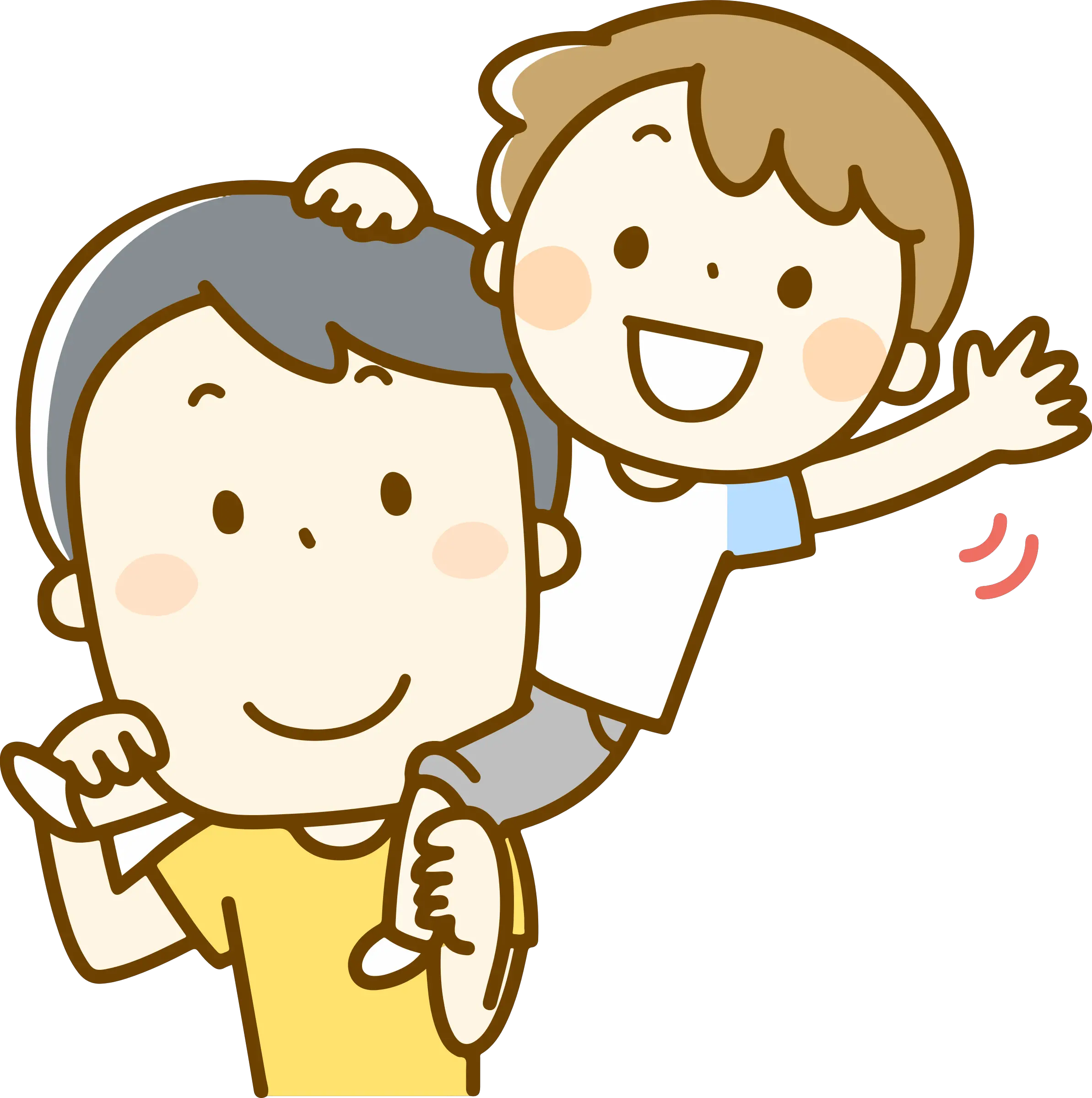 Fun With Dad Big Image Png Clipart Dad And Son