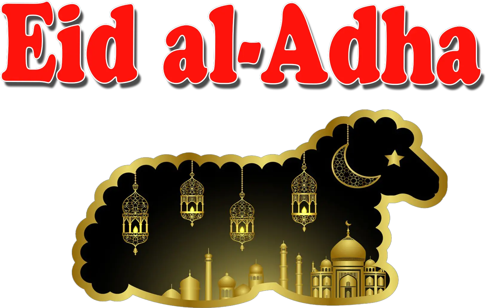 Eid Al Adha Png Transparent Image