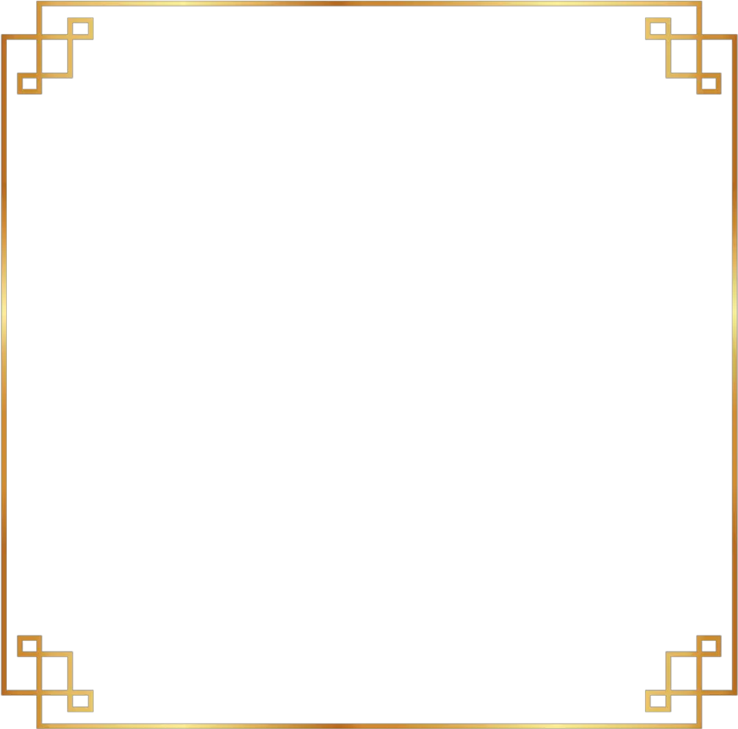 Golden Simple Frame Png