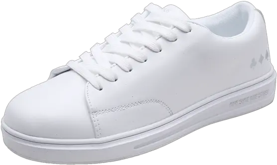 Boys Stylish White Shoes