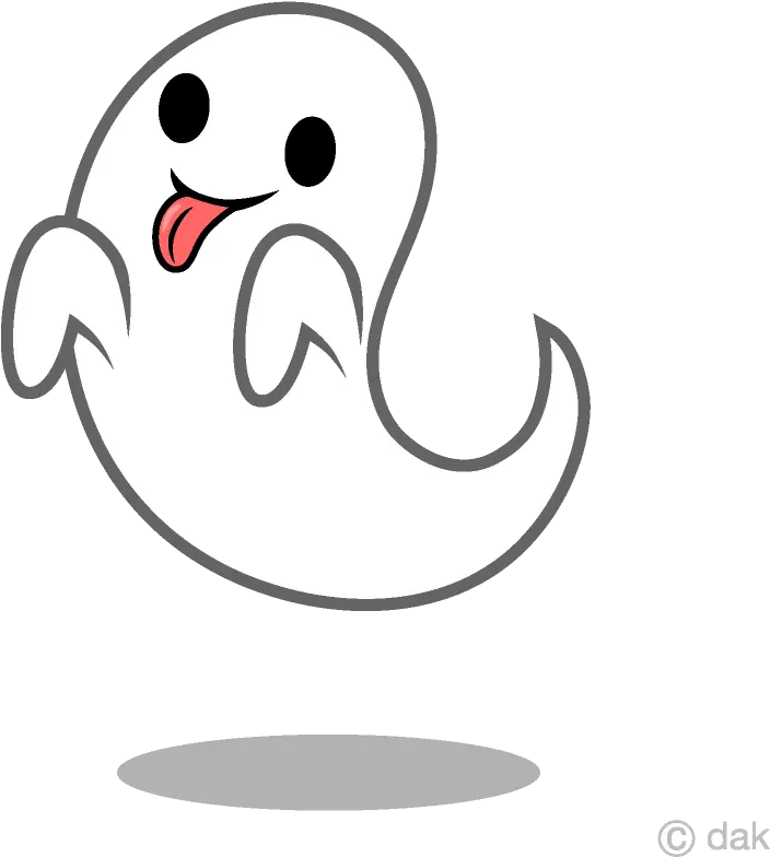 Ghost Laughing Clipart Free Picture Transparent Png Ghost Free Halloween Clip Art