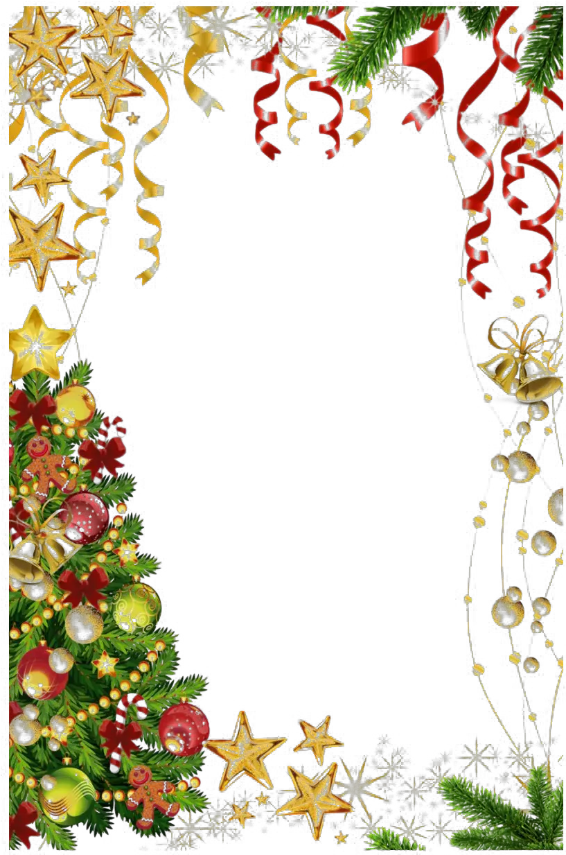 Square Christmas Frame Png Hd Transparent Background Christmas Frame