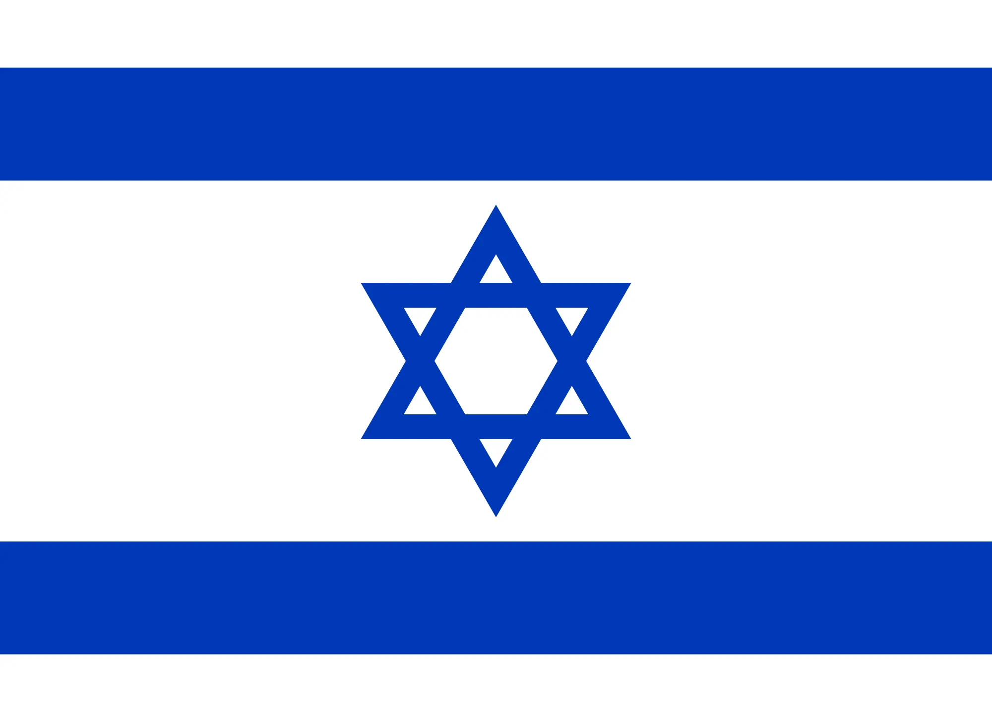 Israel flag PNG