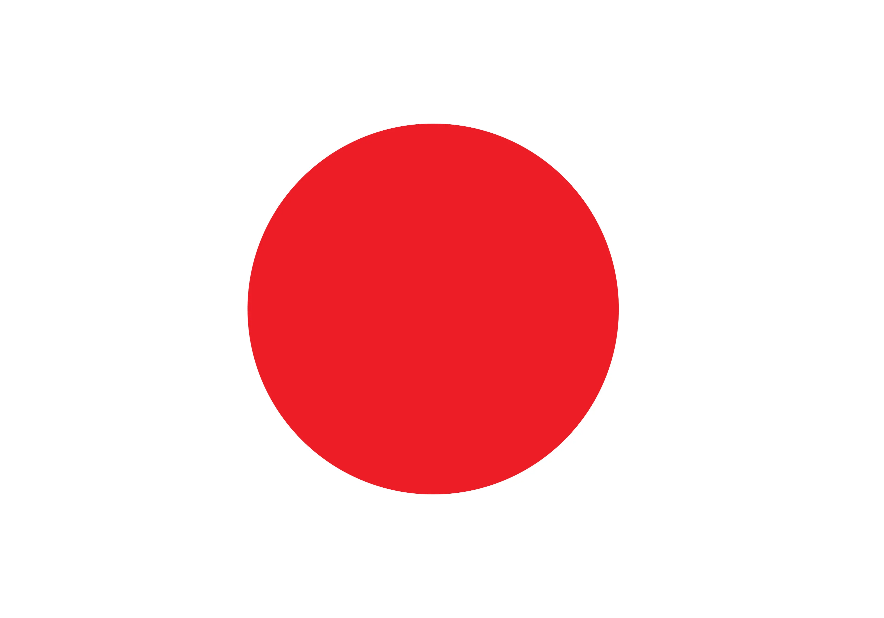 Japan flag PNG