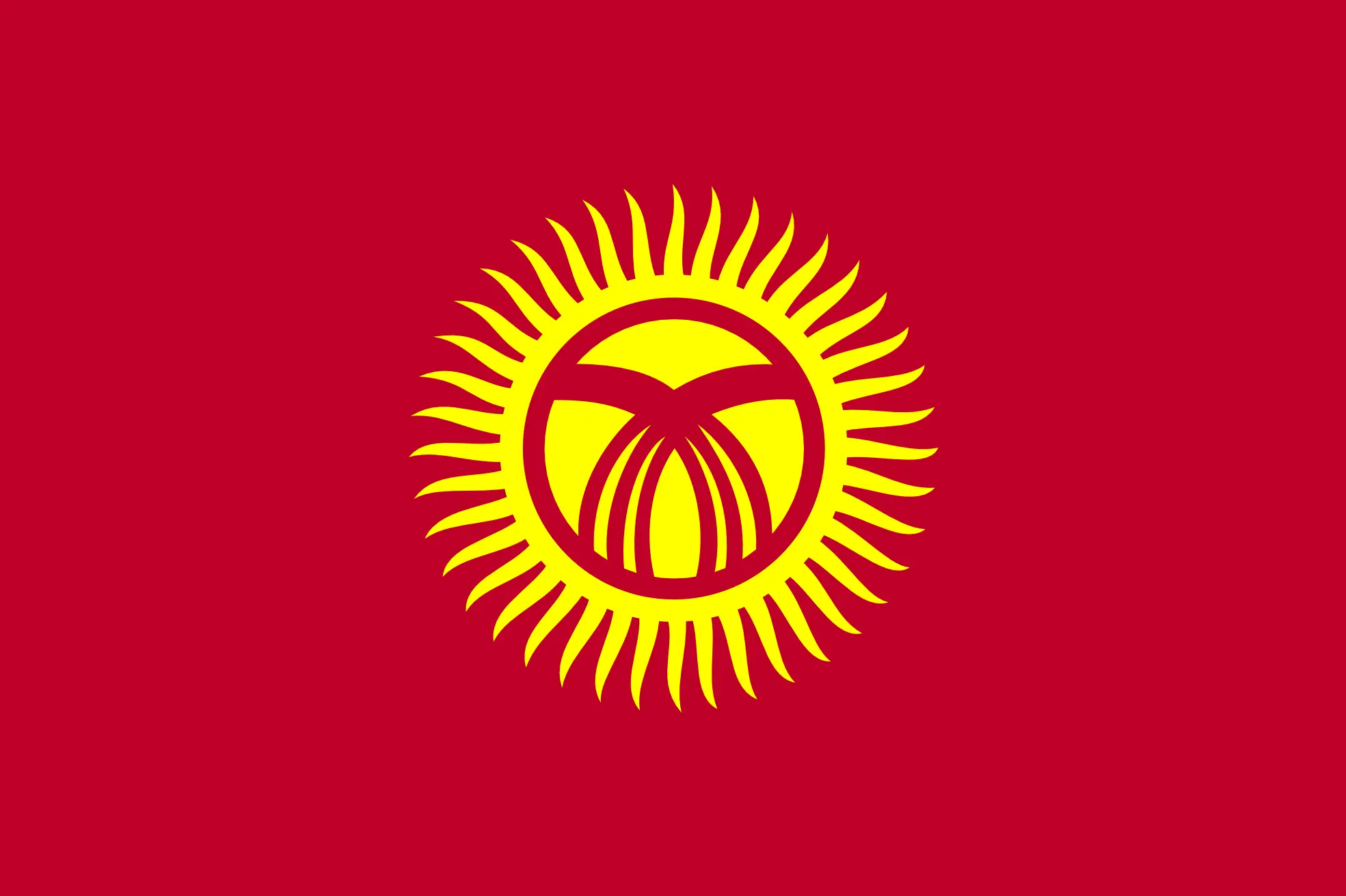 Kyrgyzstan flag PNG