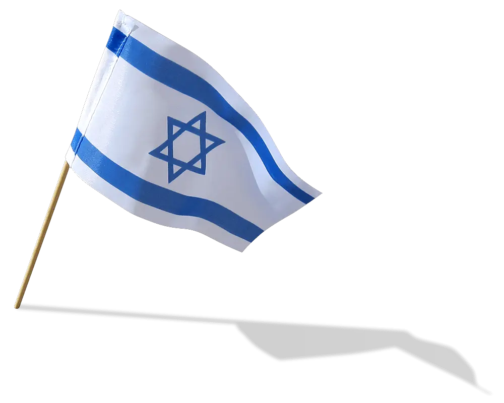 Flag of Israel PNG PNG