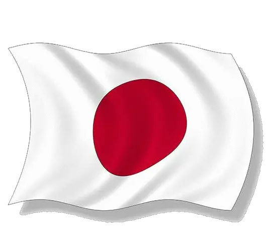 Japan flag PNG