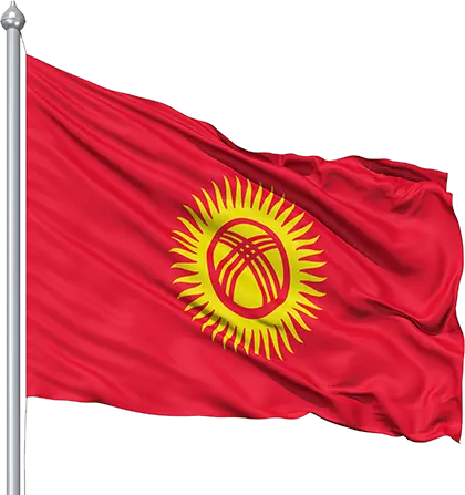 Kyrgyzstan flag PNG