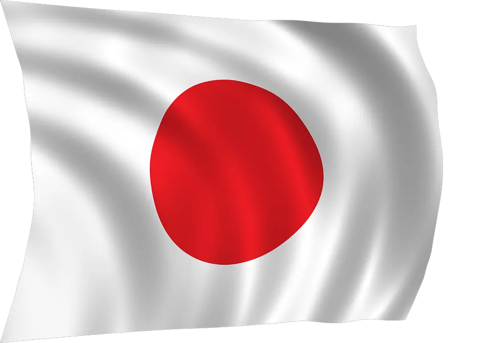 Japan flag PNG