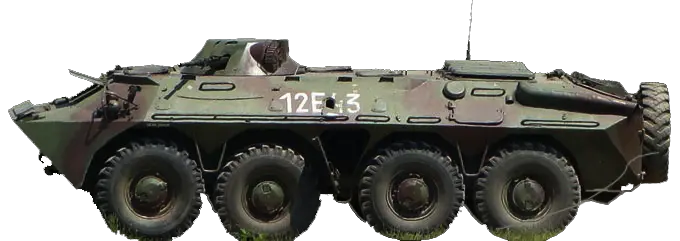 BTR (vehicle) PNG