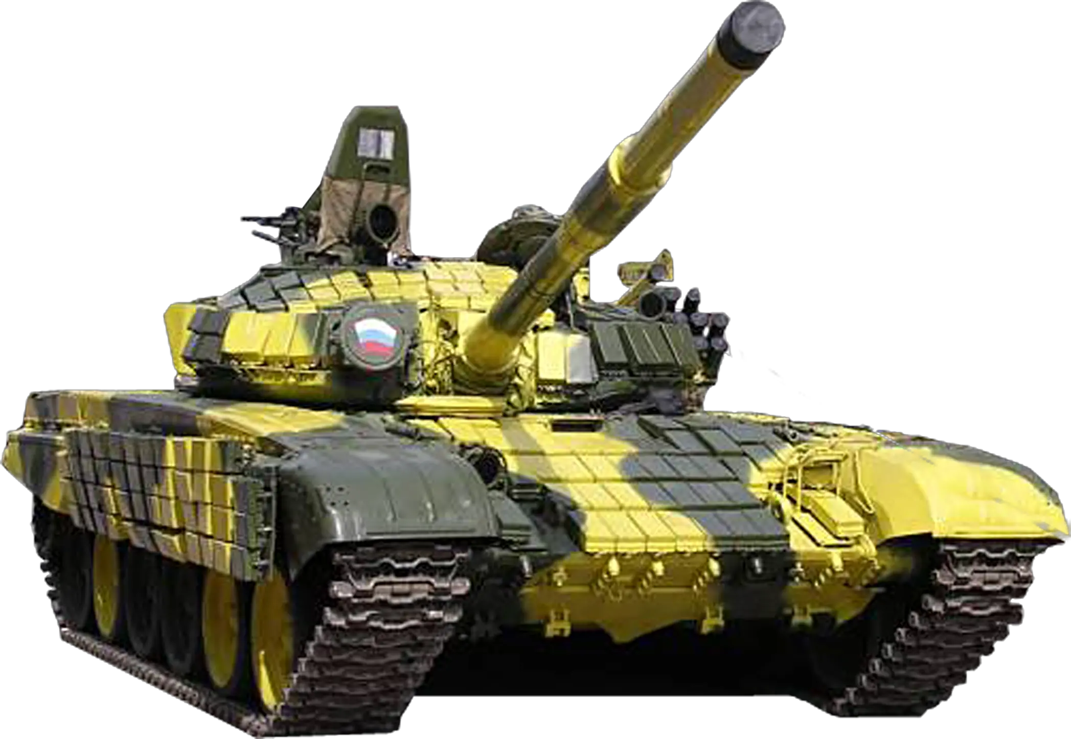 Tank PNG