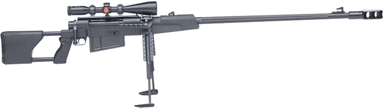 Sniper rifle PNG