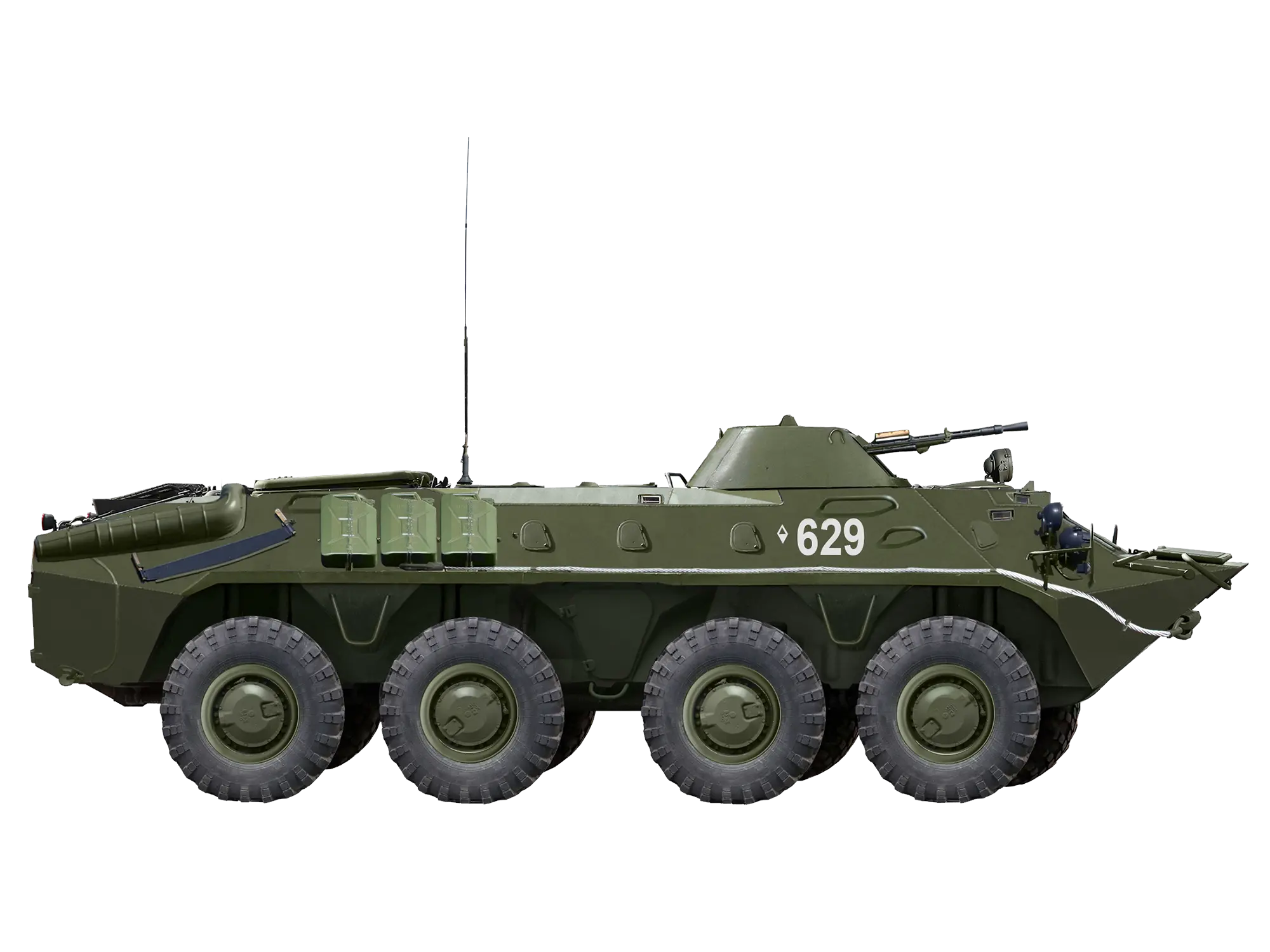 BTR (vehicle) PNG