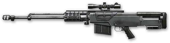 Sniper rifle PNG