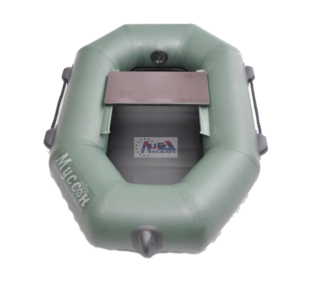 inflatable boat PNG