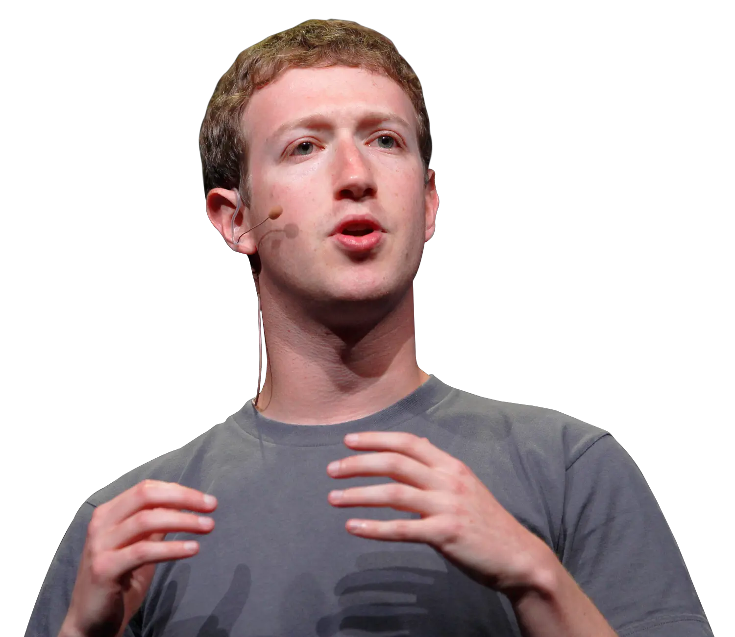 Mark Zuckerberg PNG