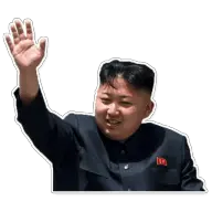 Kim Jong-un PNG